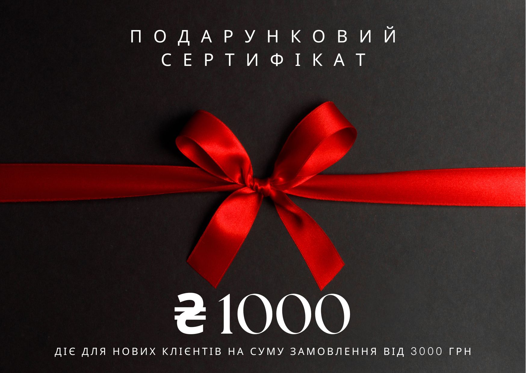 ЗАВАНТАЖИТИ